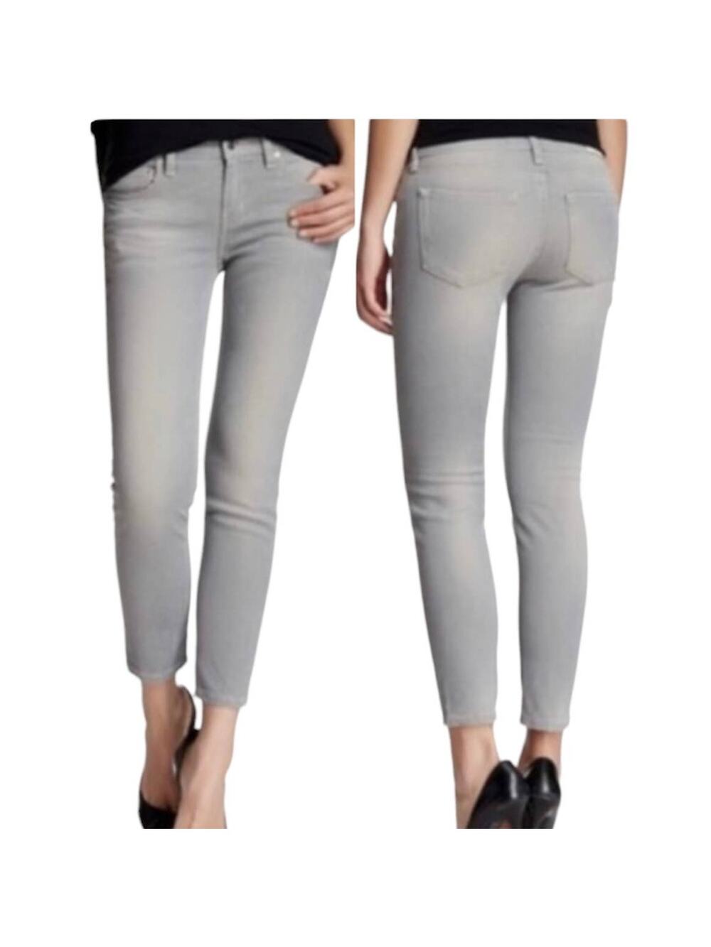 IRO Grey Nude Whiskered Skinny Jeans